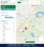 인터랙티브 지도 미리보기(실제 상품은 클릭형 HTML)