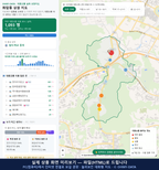 인터랙티브 지도 미리보기(실제 상품은 클릭형 HTML)