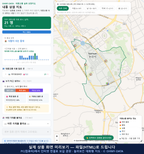 인터랙티브 지도 미리보기(실제 상품은 클릭형 HTML)
