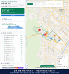 인터랙티브 지도 미리보기(실제 상품은 클릭형 HTML)