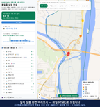 인터랙티브 지도 미리보기(실제 상품은 클릭형 HTML)
