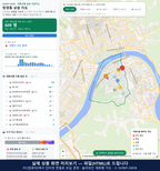 인터랙티브 지도 미리보기(실제 상품은 클릭형 HTML)