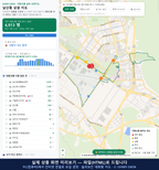 인터랙티브 지도 미리보기(실제 상품은 클릭형 HTML)