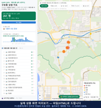 인터랙티브 지도 미리보기(실제 상품은 클릭형 HTML)
