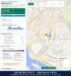 인터랙티브 지도 미리보기(실제 상품은 클릭형 HTML)