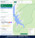 인터랙티브 지도 미리보기(실제 상품은 클릭형 HTML)