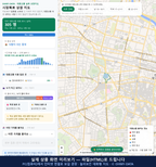 인터랙티브 지도 미리보기(실제 상품은 클릭형 HTML)