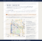 비산2.3동 비산2.3동_맛보기2.png