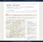 중계2.3동 중계2.3동_맛보기2.png