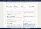 봉명2.송정동 봉명2.송정동_맛보기3.png