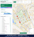 인터랙티브 지도 미리보기(실제 상품은 클릭형 HTML)