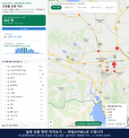 인터랙티브 지도 미리보기(실제 상품은 클릭형 HTML)