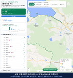 인터랙티브 지도 미리보기(실제 상품은 클릭형 HTML)