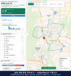 인터랙티브 지도 미리보기(실제 상품은 클릭형 HTML)
