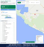 인터랙티브 지도 미리보기(실제 상품은 클릭형 HTML)