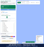 인터랙티브 지도 미리보기(실제 상품은 클릭형 HTML)