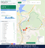 인터랙티브 지도 미리보기(실제 상품은 클릭형 HTML)