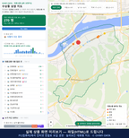 인터랙티브 지도 미리보기(실제 상품은 클릭형 HTML)