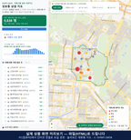 인터랙티브 지도 미리보기(실제 상품은 클릭형 HTML)