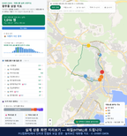 인터랙티브 지도 미리보기(실제 상품은 클릭형 HTML)