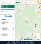 인터랙티브 지도 미리보기(실제 상품은 클릭형 HTML)