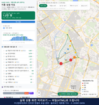 인터랙티브 지도 미리보기(실제 상품은 클릭형 HTML)