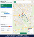 인터랙티브 지도 미리보기(실제 상품은 클릭형 HTML)