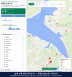인터랙티브 지도 미리보기(실제 상품은 클릭형 HTML)