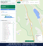 인터랙티브 지도 미리보기(실제 상품은 클릭형 HTML)