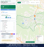 인터랙티브 지도 미리보기(실제 상품은 클릭형 HTML)