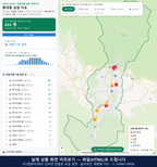인터랙티브 지도 미리보기(실제 상품은 클릭형 HTML)