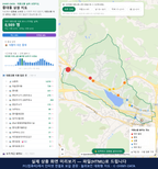 인터랙티브 지도 미리보기(실제 상품은 클릭형 HTML)