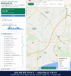 인터랙티브 지도 미리보기(실제 상품은 클릭형 HTML)