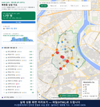 인터랙티브 지도 미리보기(실제 상품은 클릭형 HTML)