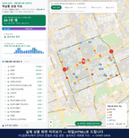 인터랙티브 지도 미리보기(실제 상품은 클릭형 HTML)