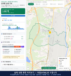 인터랙티브 지도 미리보기(실제 상품은 클릭형 HTML)