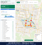인터랙티브 지도 미리보기(실제 상품은 클릭형 HTML)