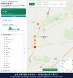 인터랙티브 지도 미리보기(실제 상품은 클릭형 HTML)