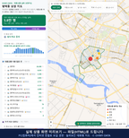 인터랙티브 지도 미리보기(실제 상품은 클릭형 HTML)