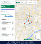 인터랙티브 지도 미리보기(실제 상품은 클릭형 HTML)