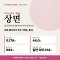 상면 상면_표지.png