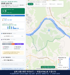 인터랙티브 지도 미리보기(실제 상품은 클릭형 HTML)