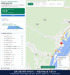인터랙티브 지도 미리보기(실제 상품은 클릭형 HTML)