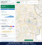 인터랙티브 지도 미리보기(실제 상품은 클릭형 HTML)