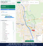 인터랙티브 지도 미리보기(실제 상품은 클릭형 HTML)