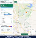 인터랙티브 지도 미리보기(실제 상품은 클릭형 HTML)