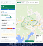 인터랙티브 지도 미리보기(실제 상품은 클릭형 HTML)