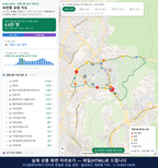 인터랙티브 지도 미리보기(실제 상품은 클릭형 HTML)