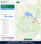 인터랙티브 지도 미리보기(실제 상품은 클릭형 HTML)
