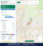 인터랙티브 지도 미리보기(실제 상품은 클릭형 HTML)